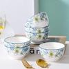 Short Cloud Ceramic Rice Bowl Set (10-piece, 4.5-inch)