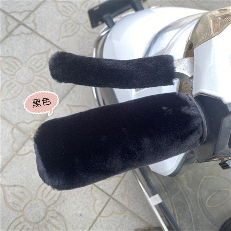 Motorbike Plush Handlebar Covers Winter Warm Imitation Plush Electric Car Motorbike Handlebar Cover Anti-slip Handlebar Sleeve