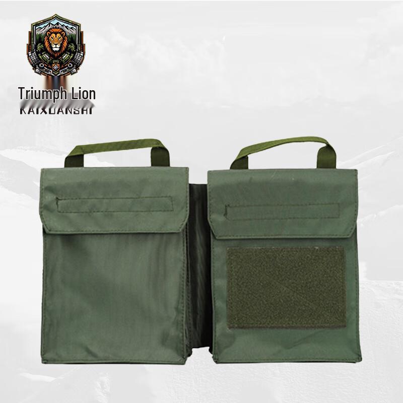 Triumph Lion Aviator Style Large Capacity Nylon Bag