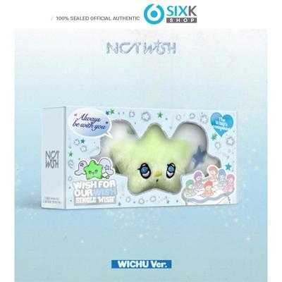 [Pre-order] NCT WISH - MINI 2ND ALBUM [WISH] WICHU Ver.