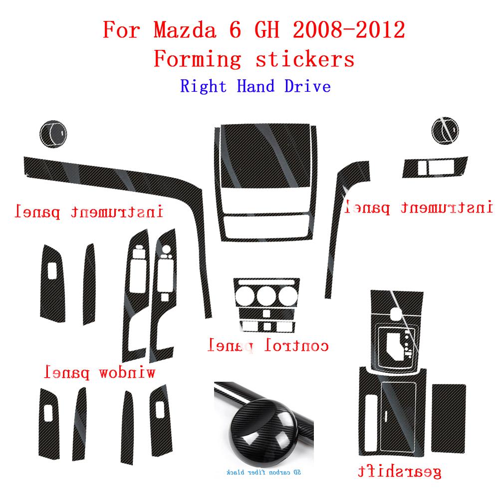 

Для Mazda 6 GH 2008-2012 Автомобільний стайлінг 3D/5D Вуглецеве волокно Салон автомобіля Центральна консоль Кольорові молдинги Наклейки Деколі Деталі