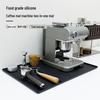 Retro Silicone Non-Slip Coffee Machine Mat and Heat-Resistant Tamping Pad Coaster