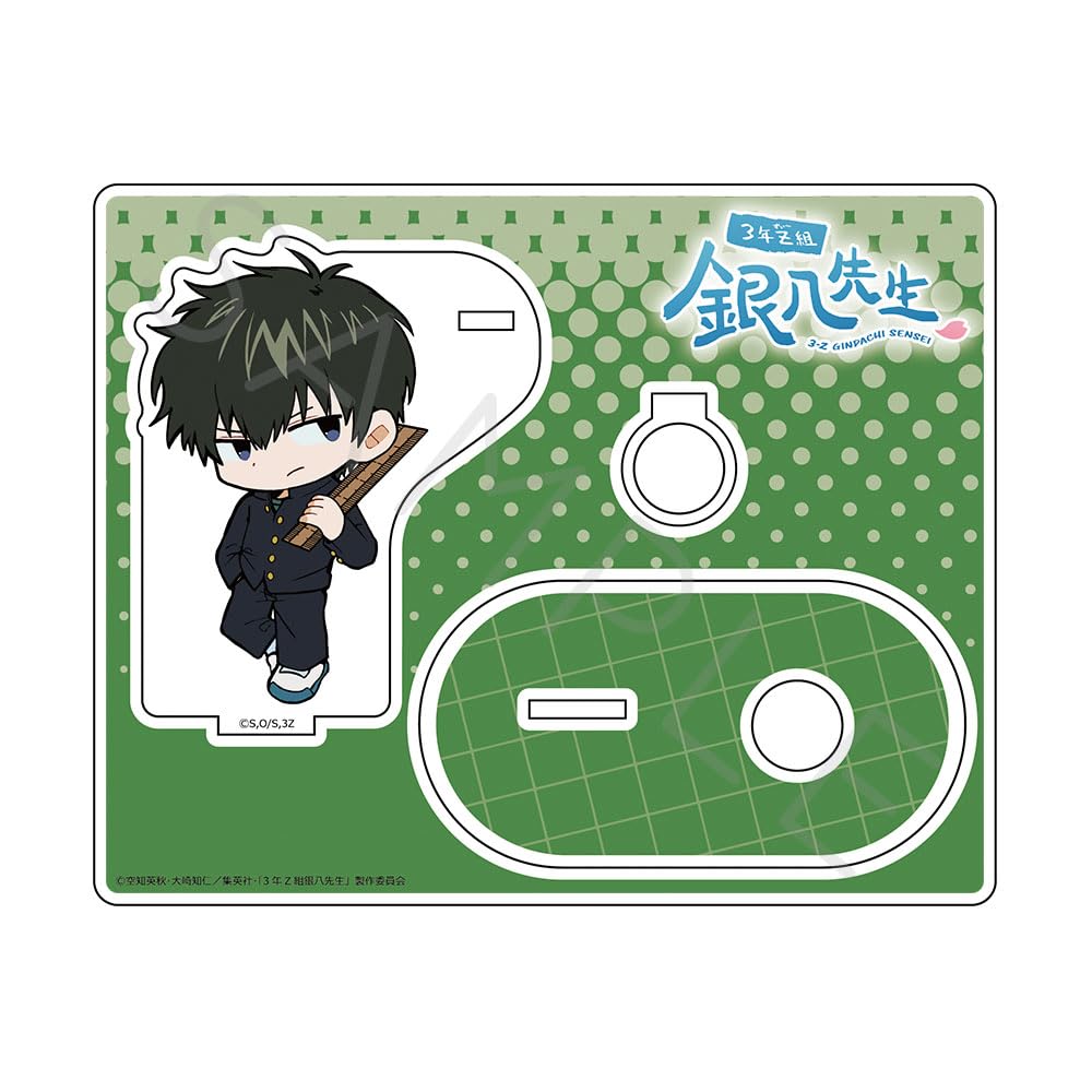 TV anime Year Z Class Ginpachi Hijikata Toshiro Acrylic Stand SD "3rd Sensei" [Chipokke Series]