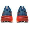 Asics Gel Kayano 31 Rich Navy Spice Latte - 1011B867-402