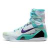 Nike Kobe 9 Elite Hero Draft Day Expression Nike 630847-005