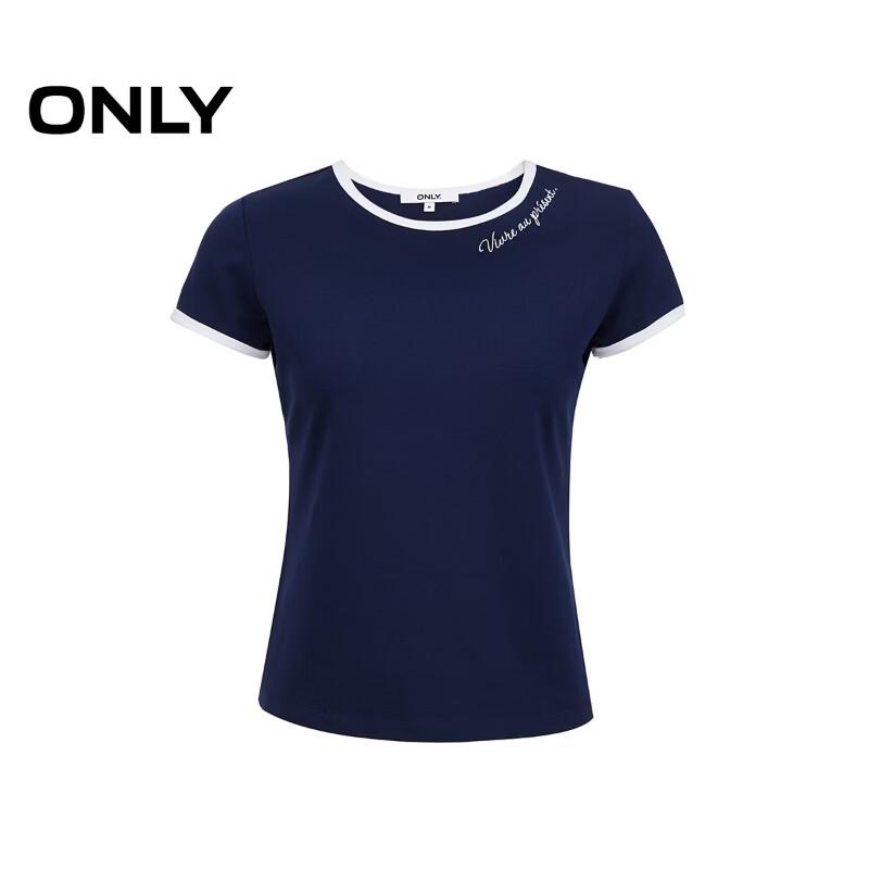 ONLY Women's Color-block Slim Fit Short Sleeve T-Shirt