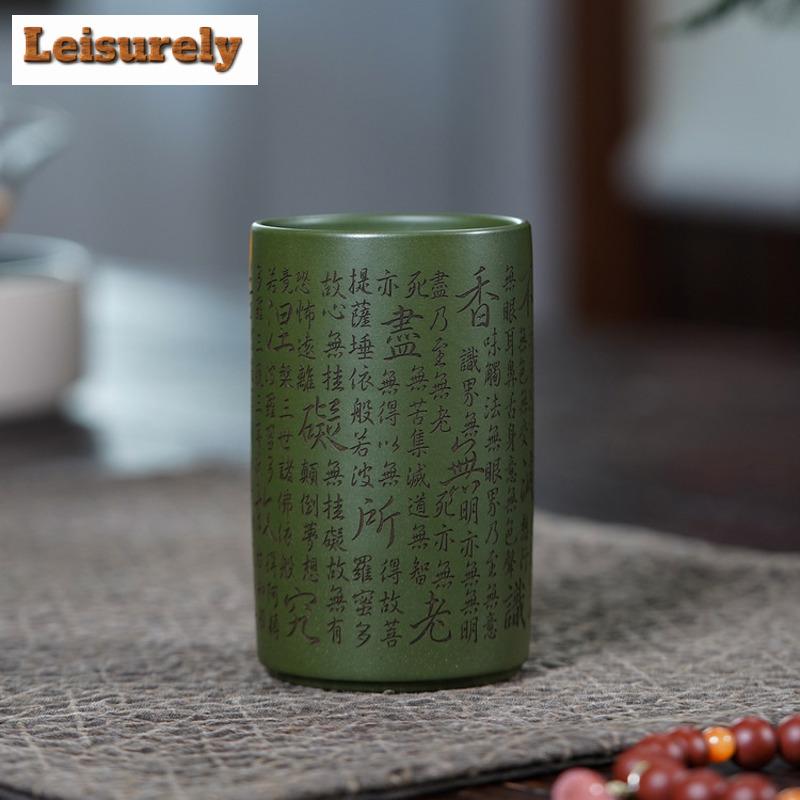 200ml Yixing Purple Clay Heart Sutra Teacup Zen Tea Bowl Jug Tea-tasting Meditation Cup Jianzhan Master Cups Teaware Collection