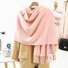 Wool Cashmere Feel Scarf Autumn and Winter Versatile Solid Color Scarf Women's Winter High End Imitation Cashmere Scarf