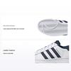 Originals Superstar Series J Baskets basses pour enfants Chaussures de skate pour enfants Baskets pour enfants Blanc Bleu H04025