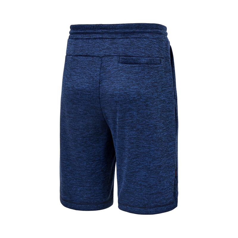 adidas Men's Breathable Outdoor Training Shorts