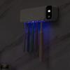 Wall-Mounted Perforation-Free UV Toothbrush Holder (1pc) – Rechargeable Sterilizer, with LED Display, Suitable for Bathroom