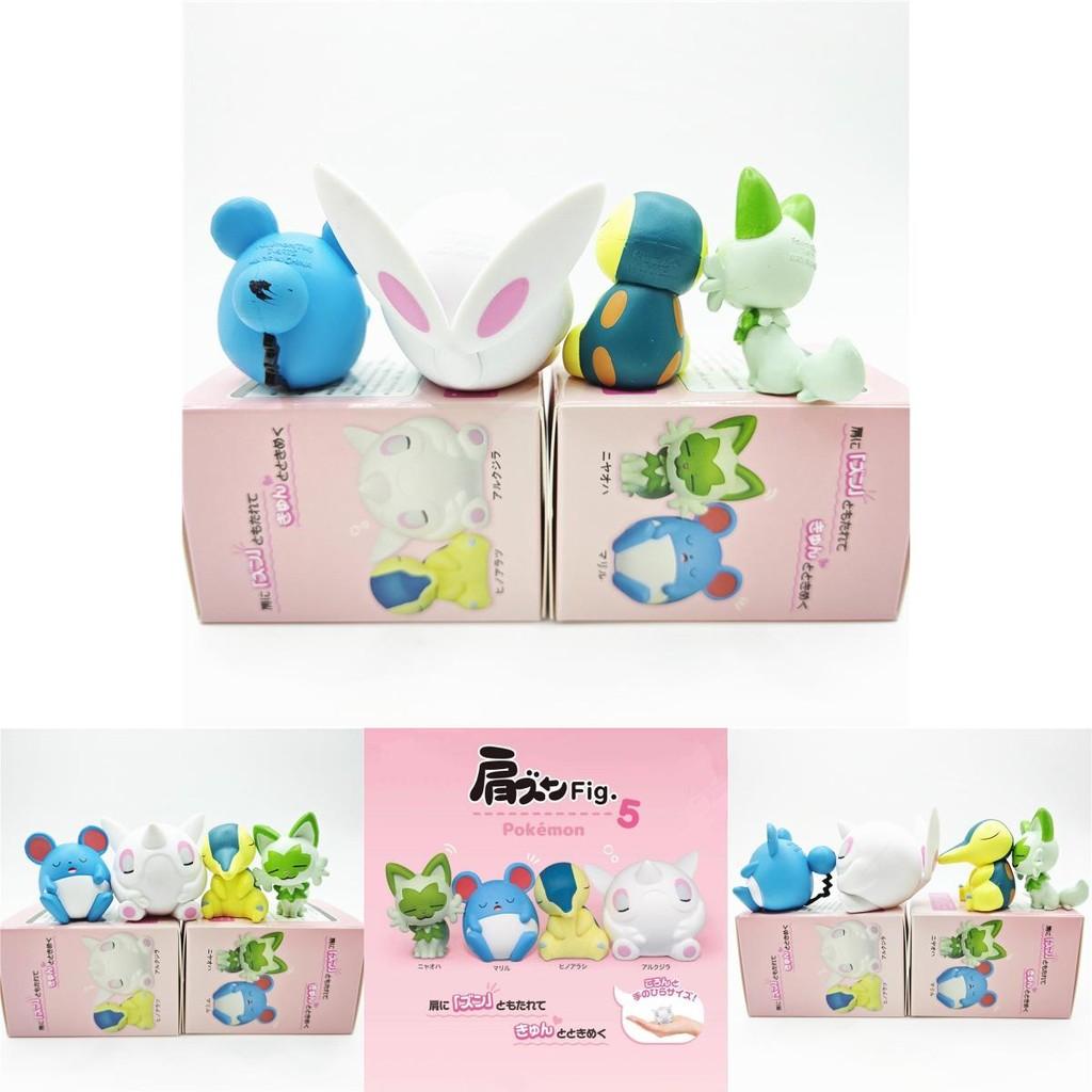 Adorable Shoulder Buddy Series 5 Blind Box Figures Featuring Whimsical Sleepy Pokmon Toys