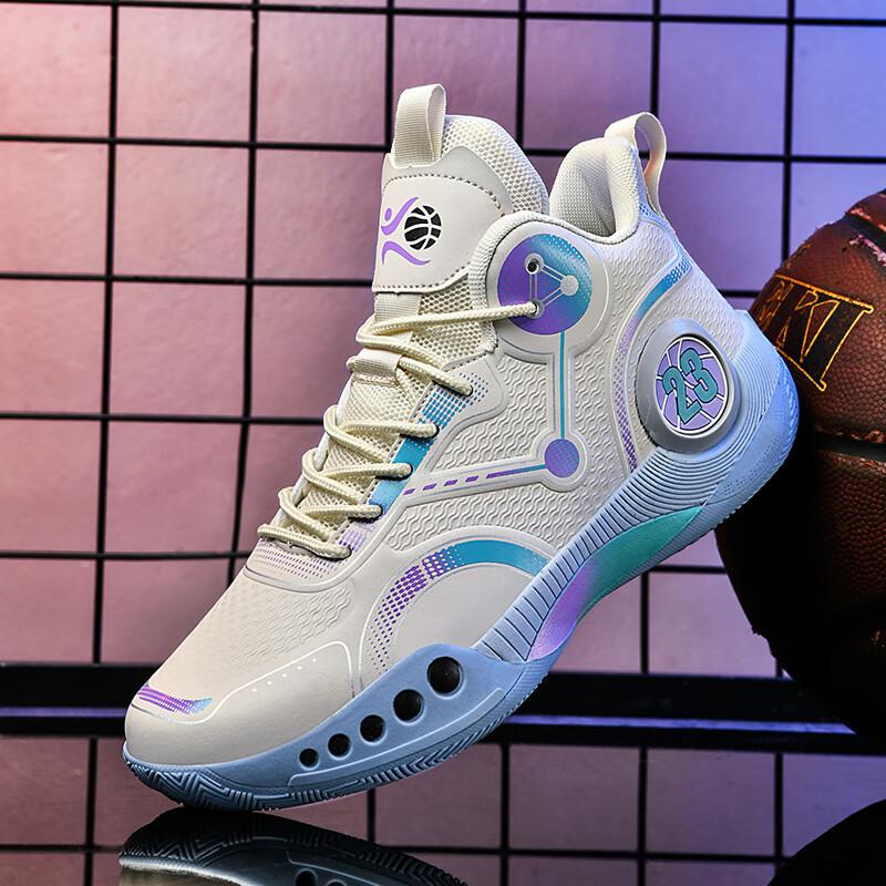 

James basketball shoes men s autumn and summer non-slip lightweight actual combat training Kobe youth shoes running 45