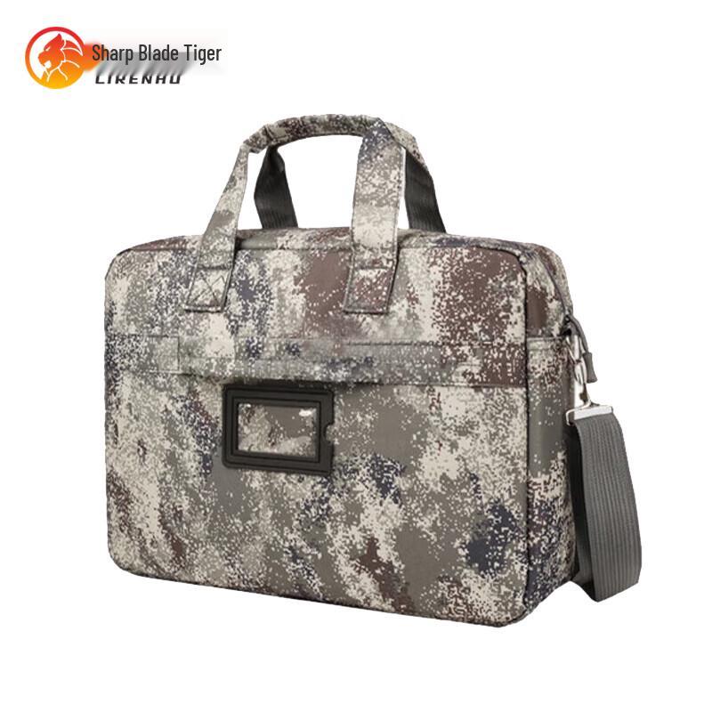 Blade Tiger II Urban Starry Sky Laptop Briefcase