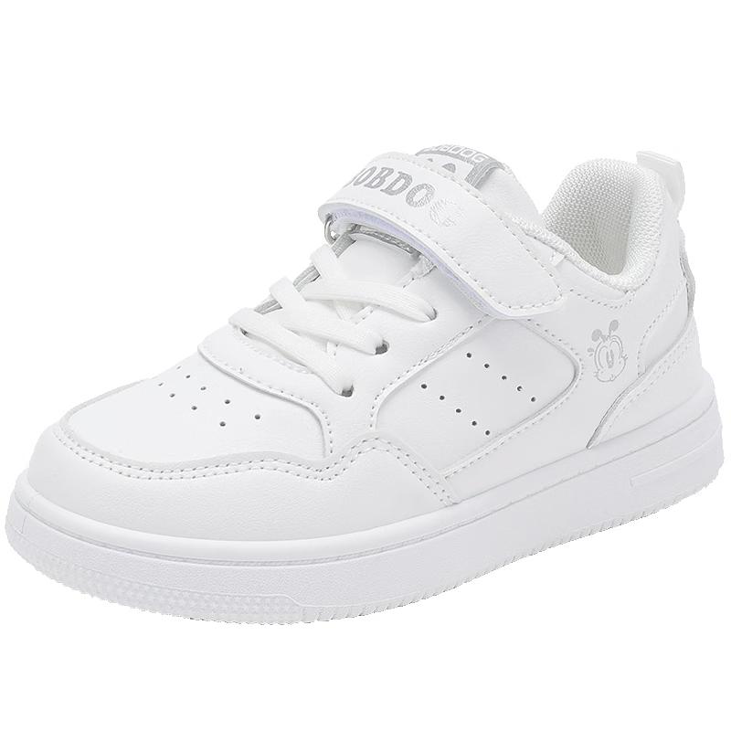 BOBDOG Kids Breathable Perforated Skate Shoes 29