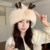 Thick Velvet Lei Feng Hat for Women In Autumn and Winter Cute Deer Antler Fur Ball Warm Ear Protection Hat Outdoor Cold Proof Plush Hat