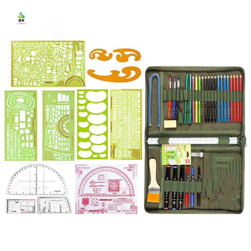 Jimei Type 200 Mapping Tool Kit