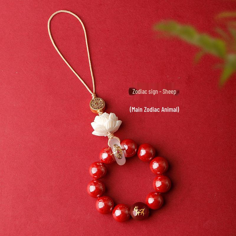 Cinnabar Zodiac Charm Pendant: Mobile Phone Chain & Amulet