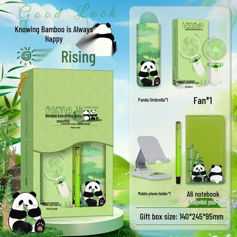 A1 Guochao Panda Themed Thermos Gift Set