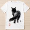 Black Cat Wet Watercolor Zen Art Best Seller Funny Gift Tee T Shirt G2867