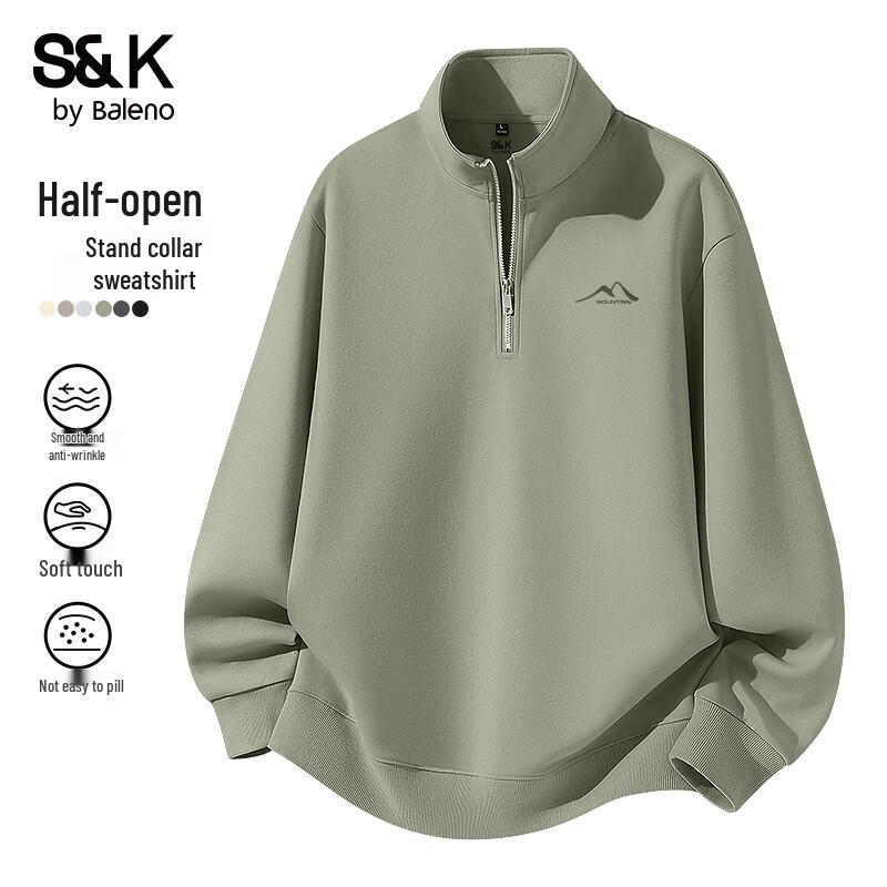 

Baleno Men s S&K Stand-Collar Half-Zip Sweatshirt 2XL