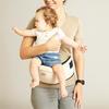 Newborn Front Holding Baby Waist Stool Breathable Adjustable Infant Hip Seat Baby Carrier  Newborn