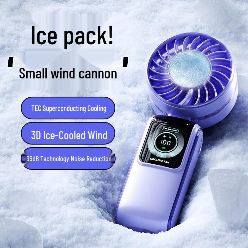 N106 Portable Ice Compress Cooling Fan