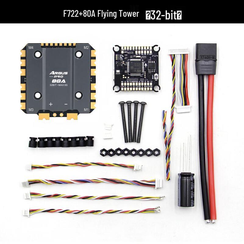 

ZDPower Coolfly Argus F722 80A 32-бітний FPV стек для польотів