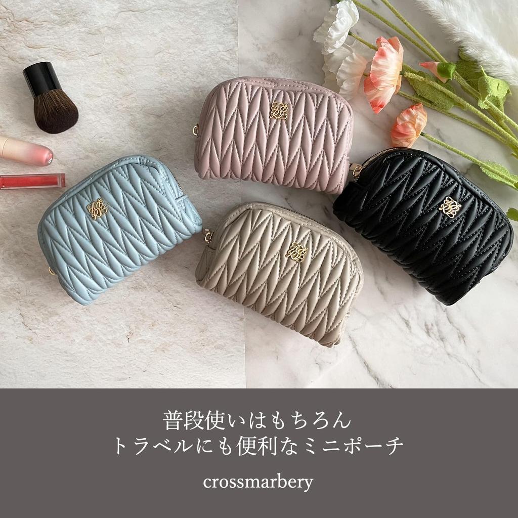 Crossmarberry Mini Small Greige Pouch, Cute, Small, Cosmetic, Accessories, Women's, Makeup, Stylish, Portable, Compact, Travel, Lightweight, Gusseted,