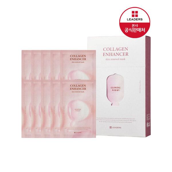 

LEADERS Collagen Enhancer Skin Renewal Mask (10 sheets)