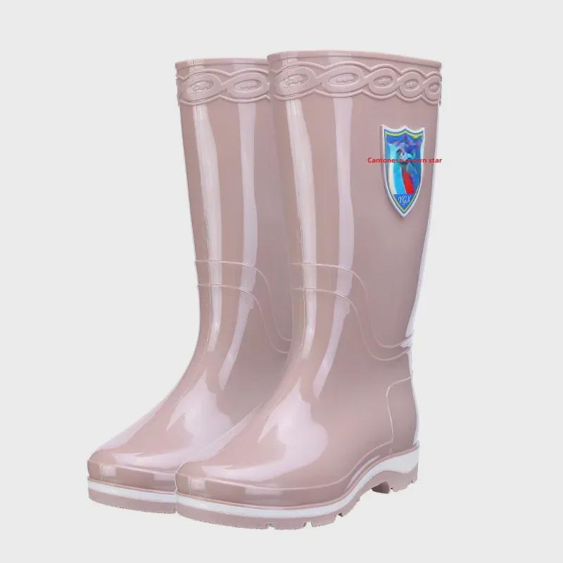 Damen Verdickte Rutschfeste Wasserdichte Regenstiefel zum Wattwandern