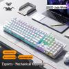 AULA S2022 104-Key Wired Backlit Mechanical Gaming Keyboard
