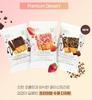 Delight Project Palmi Carre 3 Flavors – Low Sugar Choco, Strawberry, Double Cookie