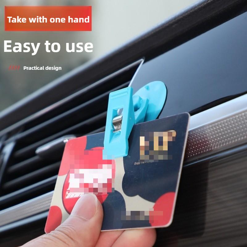 Suction Cup Ticket Clip Car Window Sucker Clip Interior Portable Removable Holder For Sunshade Curtain Car Accessories