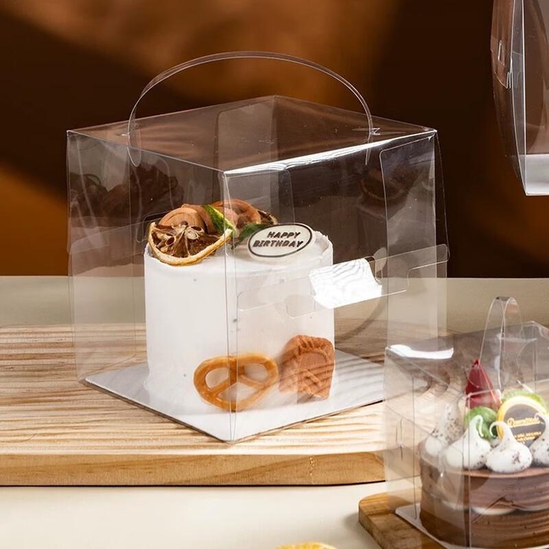 Chang Baosen 3-Inch Transparent Cake Boxes with Handles, 50-Pack