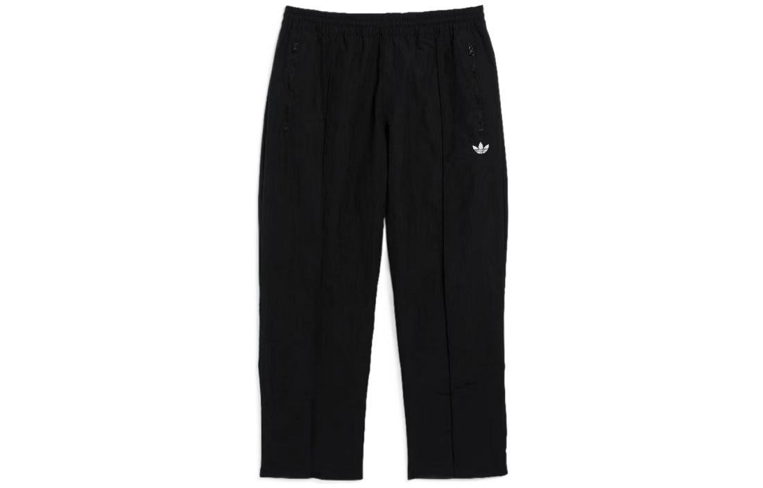 Adidas Knitted Sweatpants Men s GR8758 S