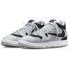 Nike Travis Scott X Mac Attack SP Cactus Mac Unisex Sneakers Grey Light-Smoke-Grey Black HF4198-001