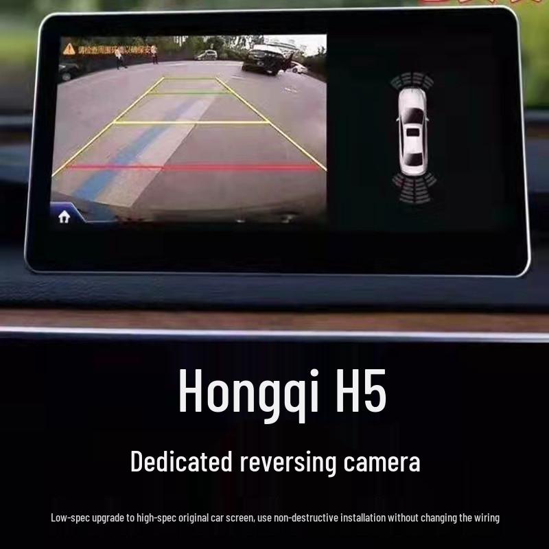 Compatible with Hongqi H5 Reversing Camera/Dynamic Flag Yue Flag Yun Edition [Tutorial Included]