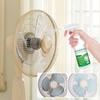 Elektrischer Ventilator Sprühreiniger 300ml Hartnäckiger Schmutzreiniger Reinigungspray Mehrzweckreiniger Für Handheld Kleinen Ventilator