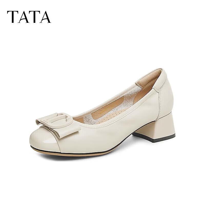 TATA Women s Versatile Block Heel Pumps 38