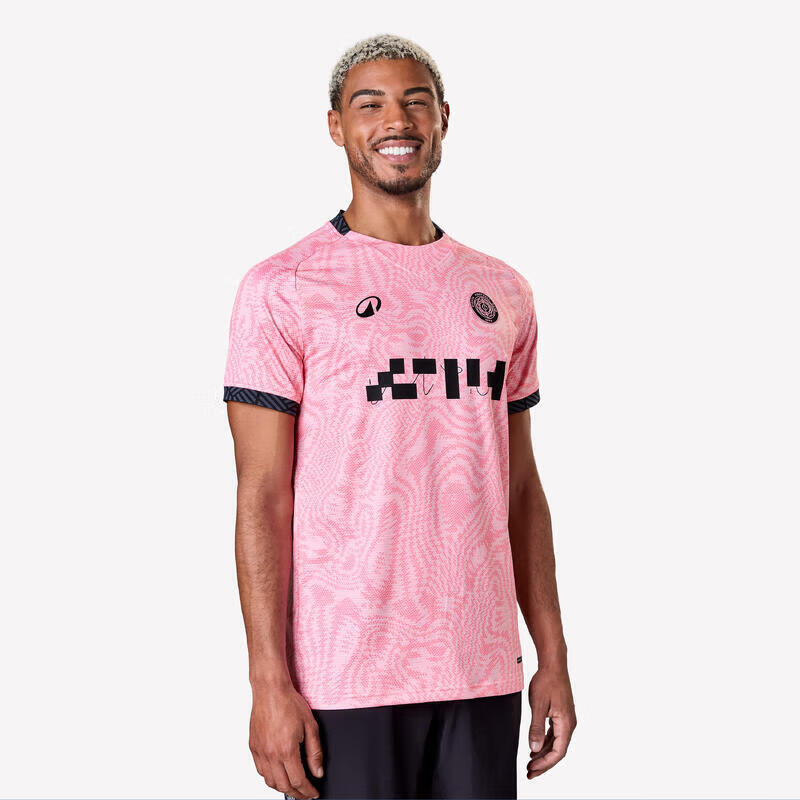 Decathlon Men s Quick-Dry Football Jersey XXL