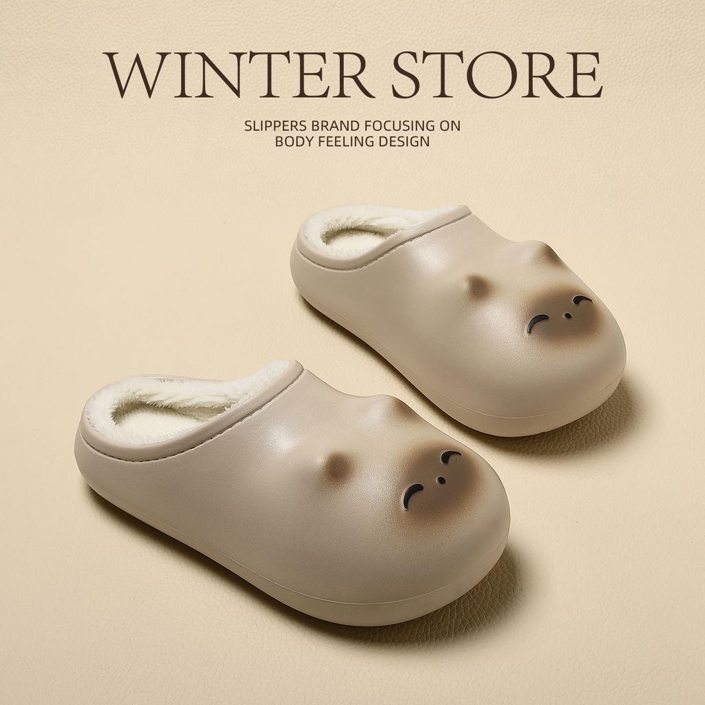Cartoon waterproof cotton slippers autumn and winter indoor home new confinement plush warm cotton mop outside wear