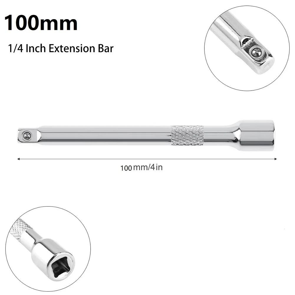3PCS 1/4 Inch Socket Extender, 50/100/150mm Ratchet Wrench Extension Bar, Steering Sleeve Tool for Tight Spaces