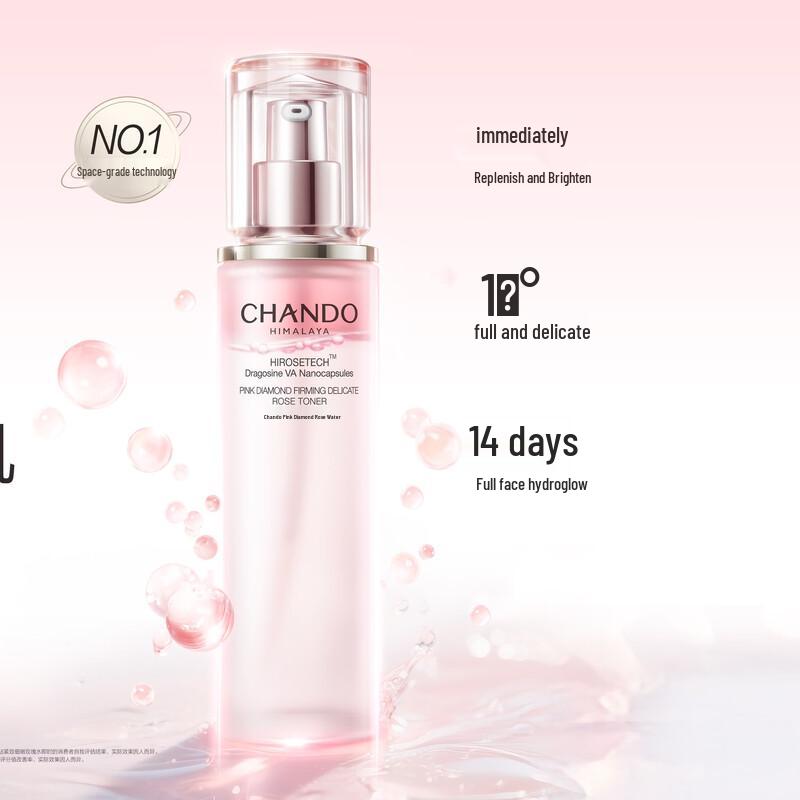 CHANDO Pink Diamond Firming & Tendering Rose Water