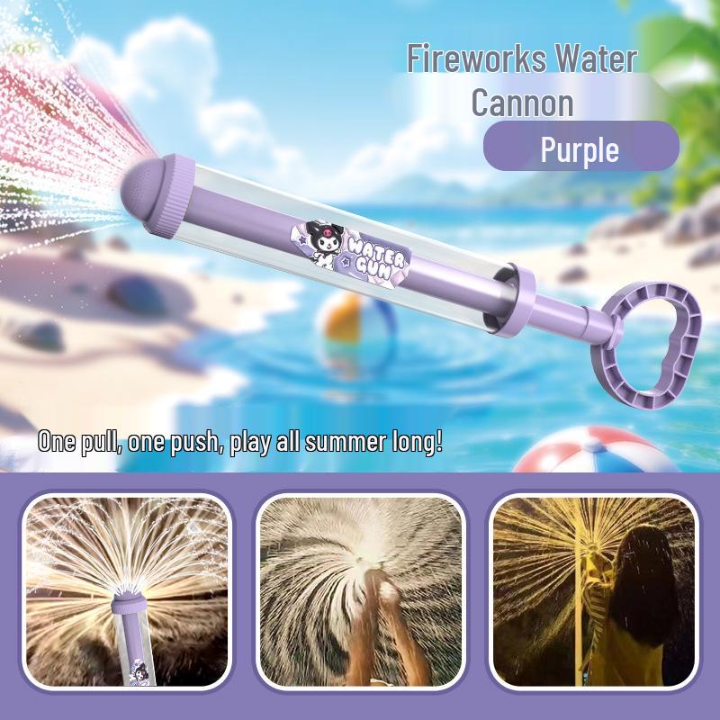Popular Children's Fireworks Water Gun: Summer Water Play & Spray Toy
