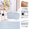 NEOVIVA Cosmetic Small Item Large Capacity Travel Cosmetic Storage Toiletry Bathroom Convenient Business Gift Pouch, Pouch, Bag, Waterproof,