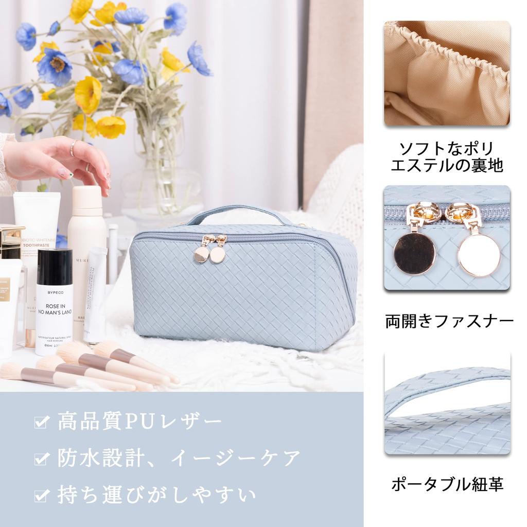 NEOVIVA Cosmetic Small Item Large Capacity Travel Cosmetic Storage Toiletry Bathroom Convenient Business Gift Pouch, Pouch, Bag, Waterproof,