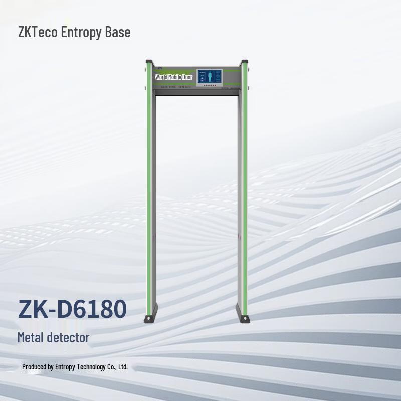 

ZKTeco ZK-D6180 Walk-Through Metal Detector