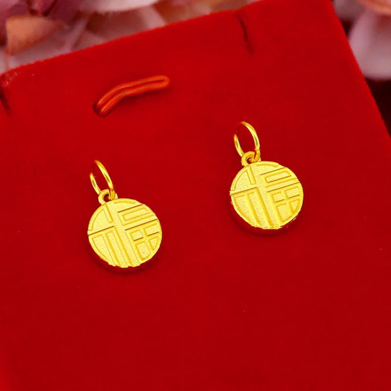 Vietnamese Gold-Plated Copper Fu Character Pendant Necklace for Women
