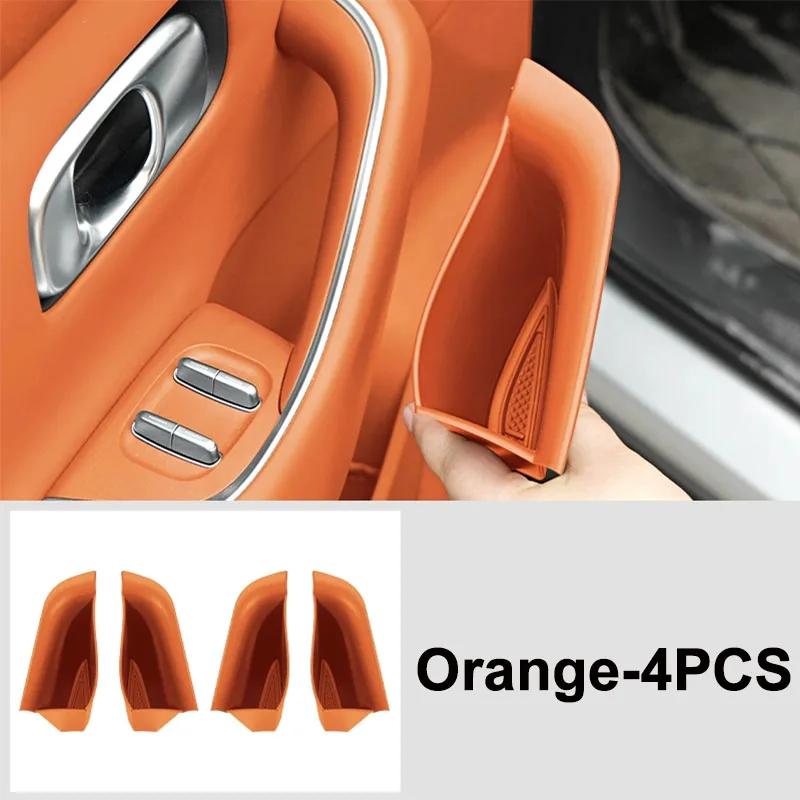 For Leapmotor C10 2024-2026 Car Door Storage Box Armrest Storage Barrel Silicone Front Rear Handle Storage Box Auto Interior Box оранжевый